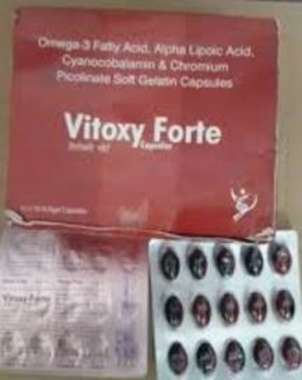 VITOXY FORTE SOFT GELATIN CAPSULE