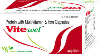 VITEWEL CAPSULE