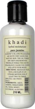 KHADI HERBAL PURE JASMINE MOISTURIZER