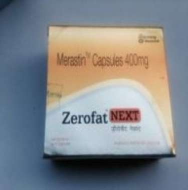 ZEROFAT NEXT CAPSULE