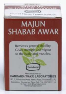 HAMDARD MAJUN SHABAB AWAR