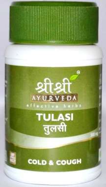 SRI SRI AYURVEDA TULASI