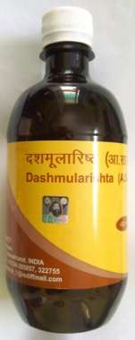 PATANJALI DASHMULARISTHA