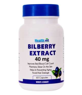 HEALTHVIT BILBERRY EXTRACT 40MG CAPSULE