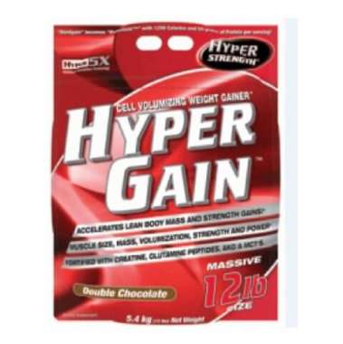 INNER ARMOUR HYPERGAIN DOUBLE CHOCOLATE