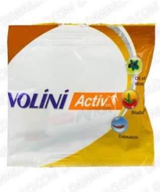 VOLINI ACTIV GEL