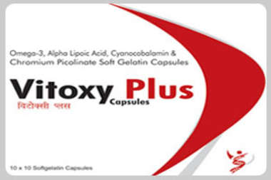 VITOXY PLUS SOFT GELATIN CAPSULE