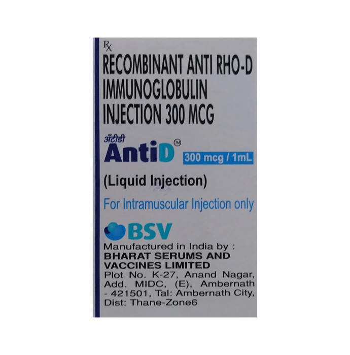 AntiD 300mcg/ml Injection
