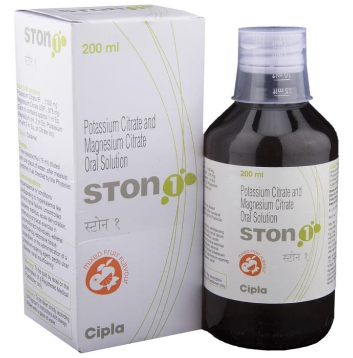 Ston 1 Oral Solution Mixed Fruit