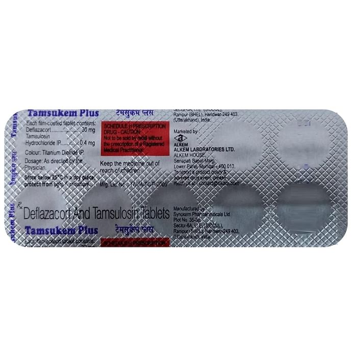 Tamsukem Plus Tablet