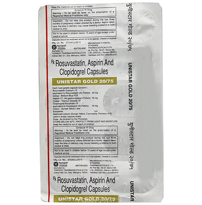 Unistar Gold 20/75 Capsule