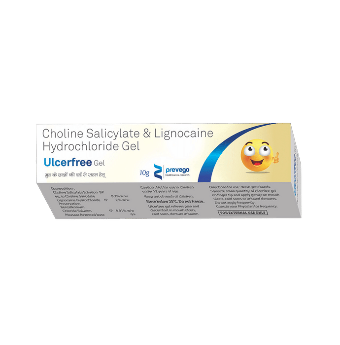 Ulcerfree Gel