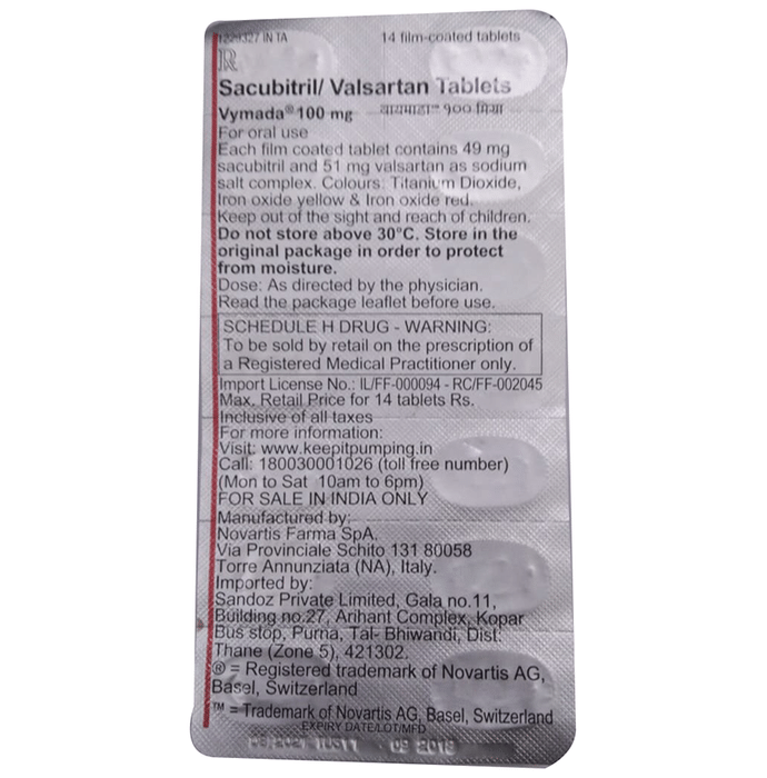 Vymada 100mg Tablet