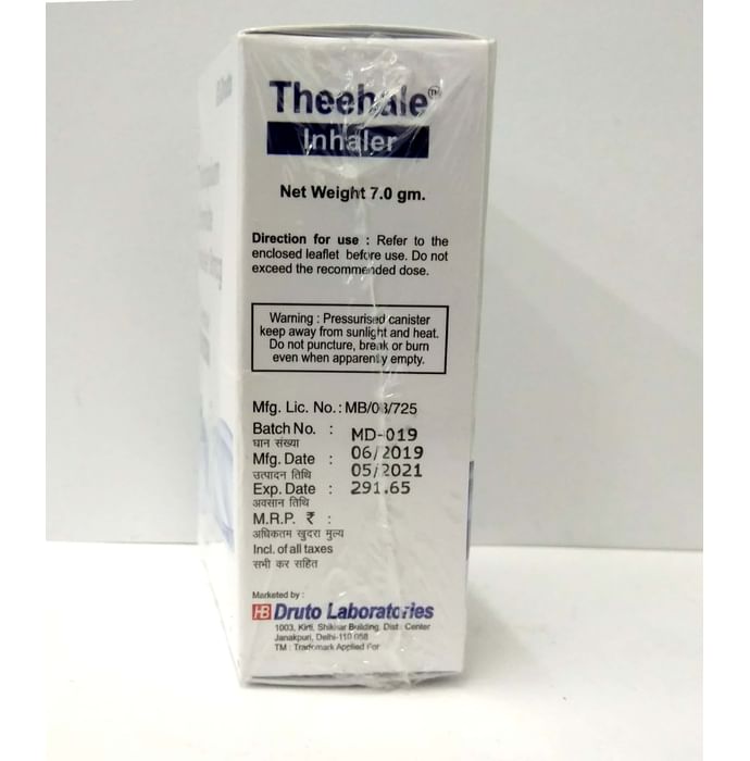 Theehale Inhaler
