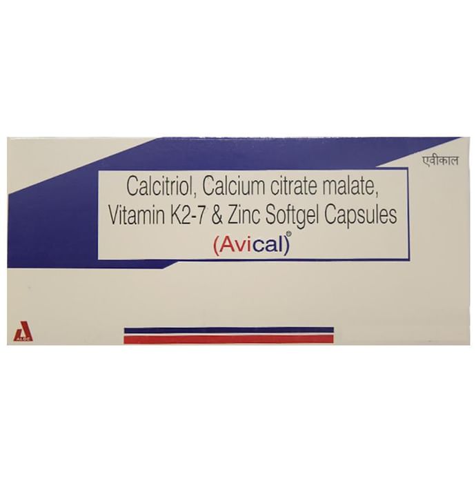 Avical Softgel Capsule