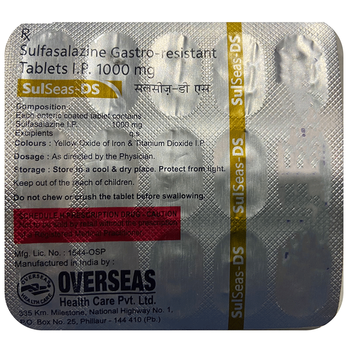 Sulseas DS Tablet