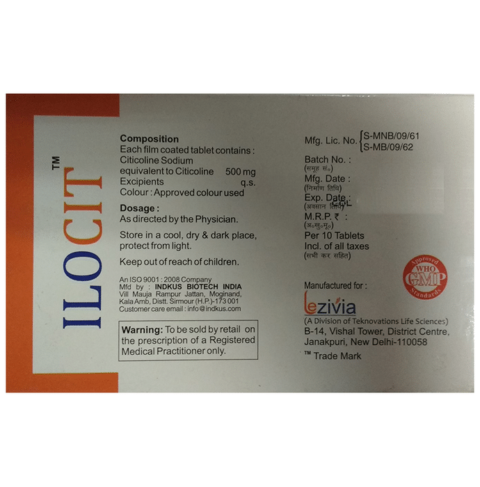 Ilocit Tablet