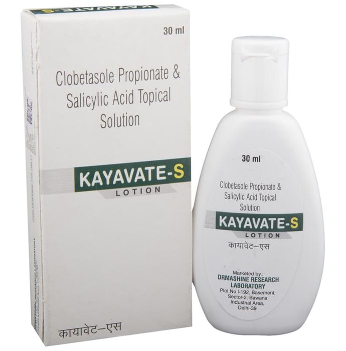 Kayavate S Lotion