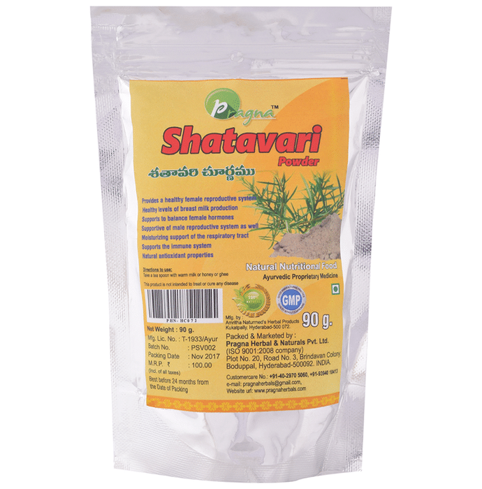 Pragna Shatavari Powder
