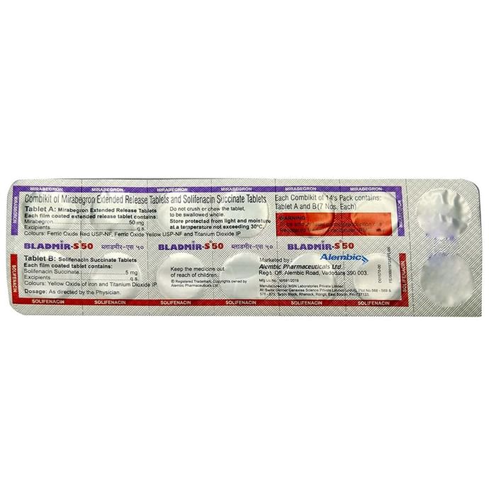 Bladmir-S 50 Combikit
