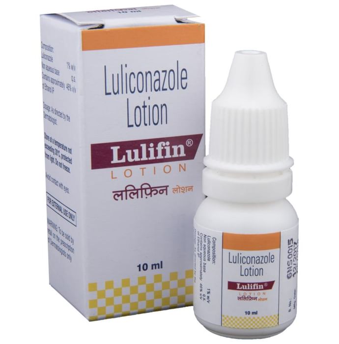 Lulifin Lotion