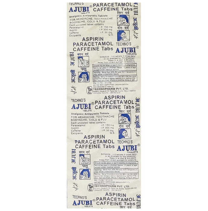 Ajubi Tablet