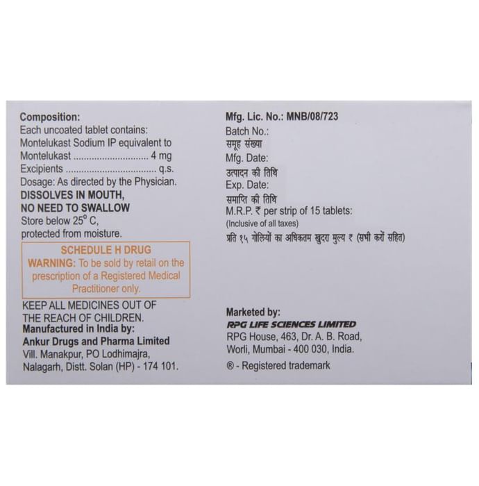Romilast L 5 Tablet