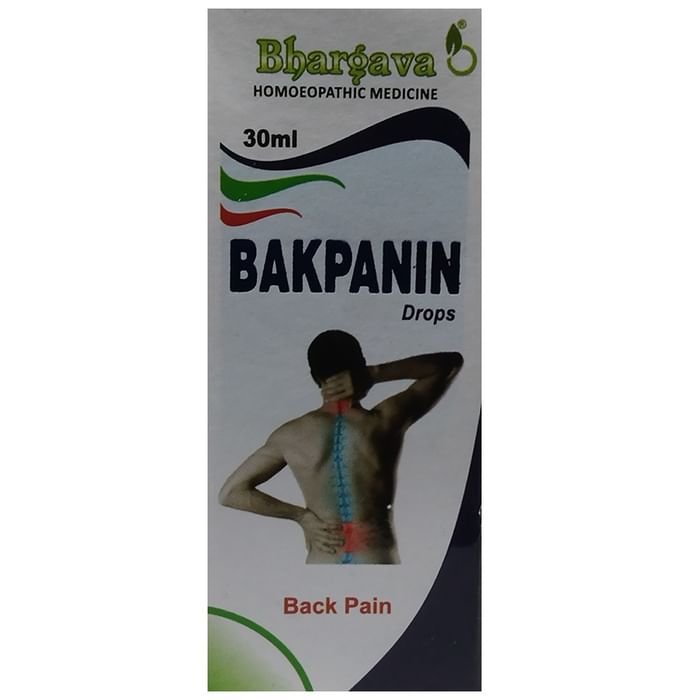 Bhargava Bakpanin Drop