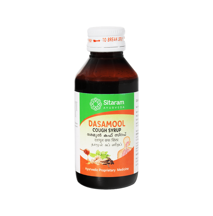 Sitaram Ayurveda Dasamool Cough Syrup(100ml Each)