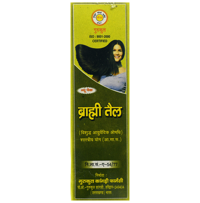 Gurukul Brahmi Tail