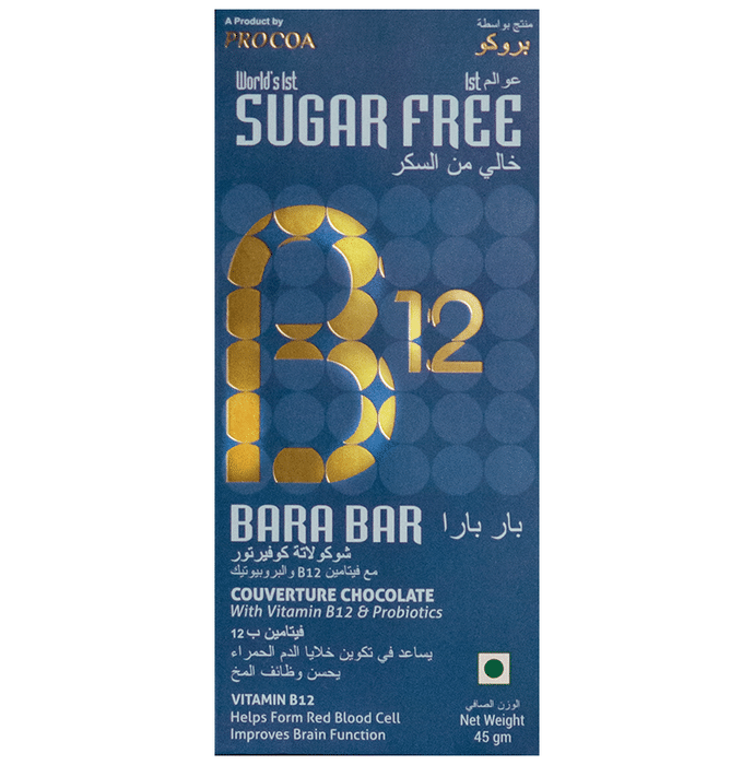 Procoa Sugar Free B12 Bara Bar