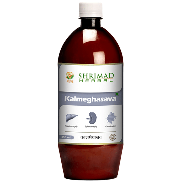 Shrimad Herbal Kalmeghasava