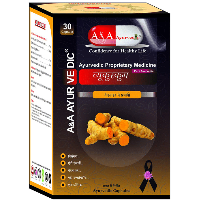 A&A Ayurvedic Wiucurcum Capsule
