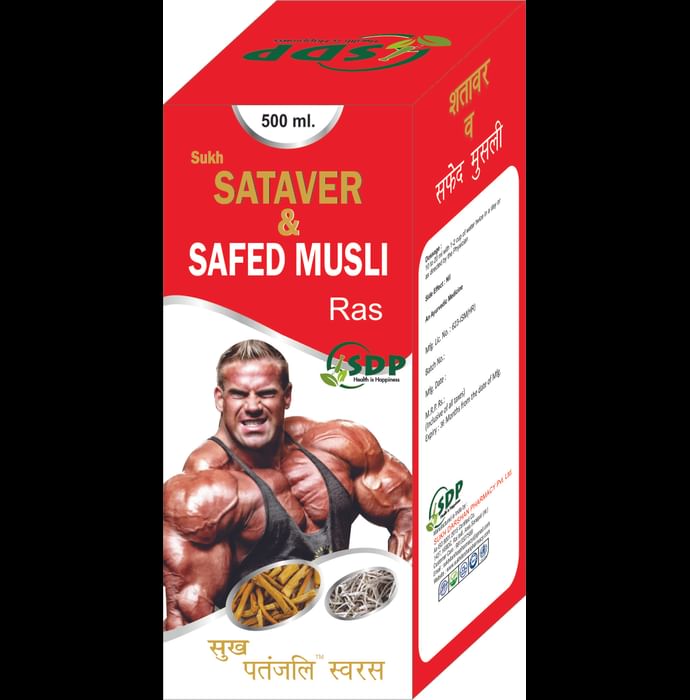 Sukh Sataver & Safed Musli Ras