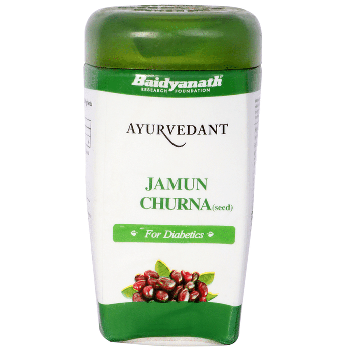 Baidyanath (Jhansi) Ayurvedant Jamun Churna (Seed) 100gm Each