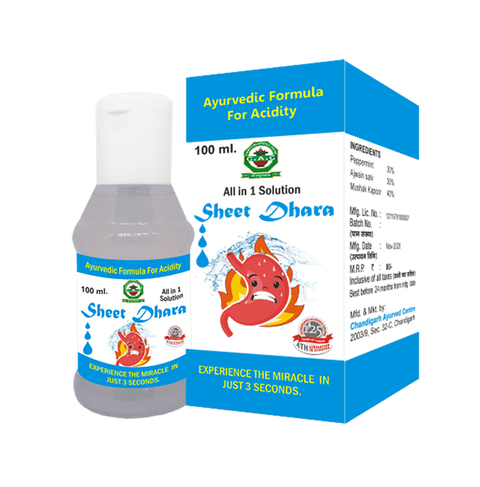 Chandigarh Ayurved Centre Sheet Dhara Syrup