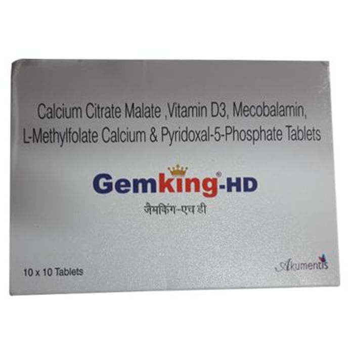 Gemiking-HD Tablet