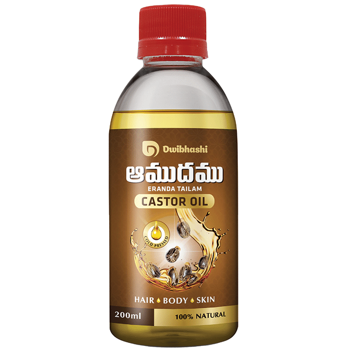 Dwibhashi Castor Oil