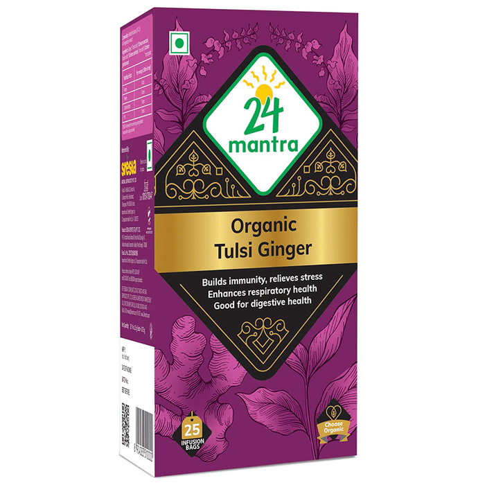 24 Mantra Organic Tulsi Ginger Infusion Bag (1.5gm Each)