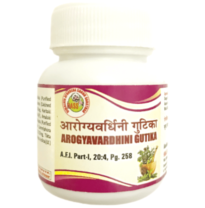 Hass Arogyavardhini Gutika (40 Each)