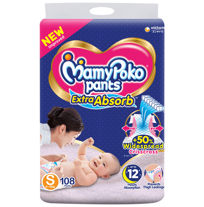 Mamy Poko Extra Absorb Diaper Pants Small