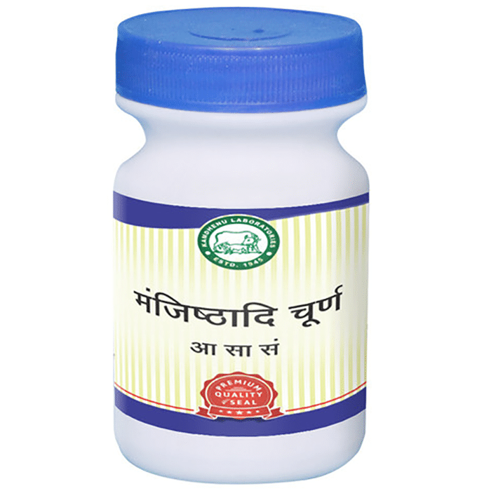Kamdhenu Laboratories Manjishtadi Churna