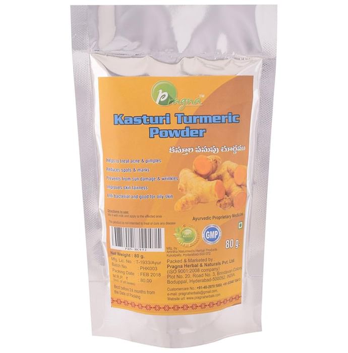 Pragna Kasturi Turmeric Powder