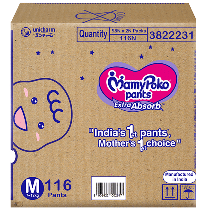 Mamy Poko Extra Absorb Diaper Pants Medium