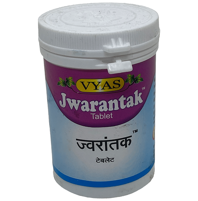 Vyas Jwarantak Tablet