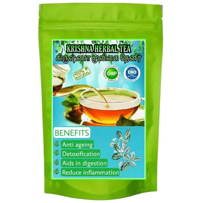 Krishna 100% Natural Herbal Tea
