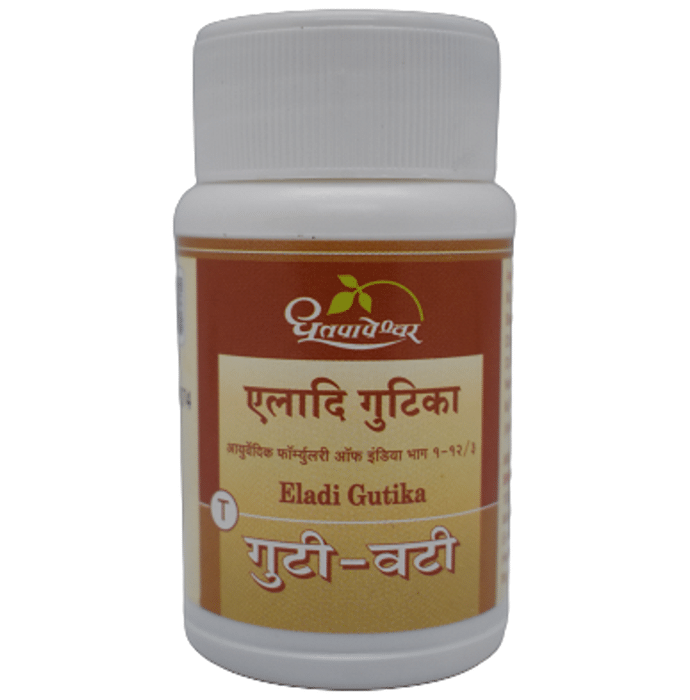 Dhootapapeshwar Eladi Gutika