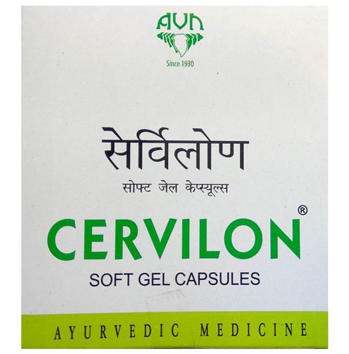 AVN Cervilon Soft Gel Capsules