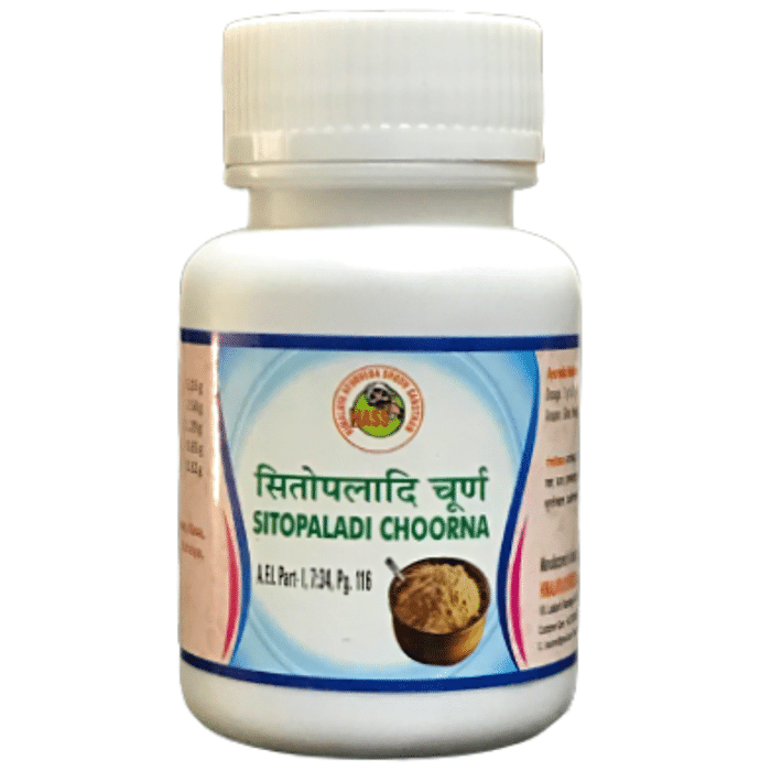 Hass Sitopaladi Choorna (50gm Each)