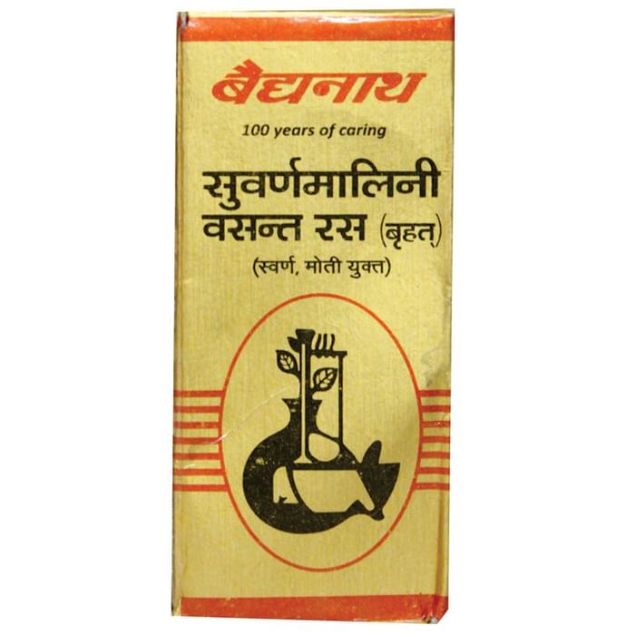 Baidyanath (Nagpur) Suwarnamalini Vasant Ras (Brihat) with Gold & Pearl Tablet